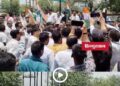 Singrauli Farmer Death: किसान की मौत के बाद पावर ग्रिड कंपनी पर सवाल, कांग्रेस नेताओं पर केस के विरोध में प्रदर्शन, मध्य प्रदेश वीडियो न्यूज