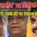 BJP का पलटवार; खरगे और उनके बेटे को लपेटा, कर्नाटक में जमीन हड़पने का आरोप, Madhya-pradesh Hindi News