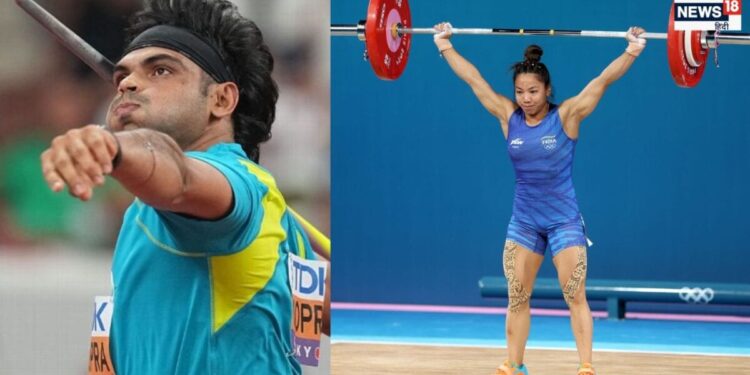 Commonwealth Games 2026: हॉकी-रेसलिंग बाहर, कॉमनवेल्थ गेम्स में भारत को नीरज चोपड़ा, मीराबाई और किन-किन से उम्मीद?