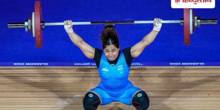 बिंदियारानी देवी ने कॉमनवेल्थ गेम्स 2026 में जीता ब्रॉन्ज मेडल, भारत को मिला छठा पदक, Other-sports Hindi News