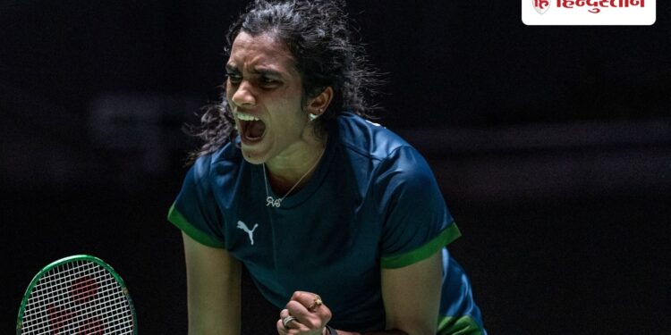 पीवी सिंधु ने रचा इतिहास, जापान ओपन जीतने वाली पहली भारतीय बनीं, Sports Hindi News