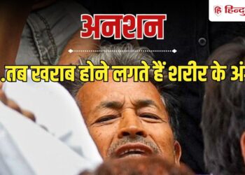 सोनम वांगचुक के परिजनों का इलाज से इनकार; बड़ा जोखिम, क्या बोले विशेषज्ञ?, Ncr Hindi News