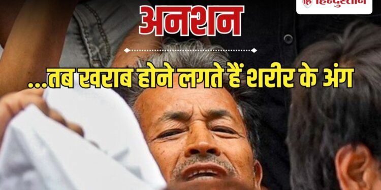 सोनम वांगचुक के परिजनों का इलाज से इनकार; बड़ा जोखिम, क्या बोले विशेषज्ञ?, Ncr Hindi News