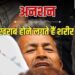 सोनम वांगचुक के परिजनों का इलाज से इनकार; बड़ा जोखिम, क्या बोले विशेषज्ञ?, Ncr Hindi News