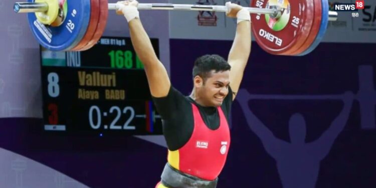 Commonwealth Games 2026: अजय बाबू ने वेटलिफ्टिंग में दिलाया छठा पदक, 79 किग्रा कैटेगरी में जीता सिल्वर, भारत की झोली में 10वां मेडल