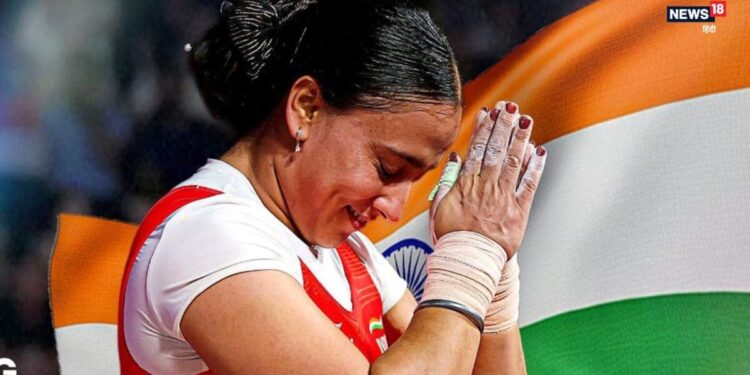 हरजिंदर कौर ने रचा इतिहास, CWG 2026 में भारत की झोली में डाला 7वां वेटलिफ्टिंग मेडल