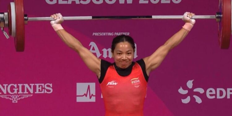 CWG 2026: मीराबाई चानू की ‘गोल्डन हैट्रिक’, कॉमनवेल्थ गेम्स में लगातार तीसरा गोल्ड मेडल जीता