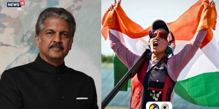 ‘आंखों पर यकीन नहीं हुआ…’, आनंद महिंद्रा भी हुए मुरीद, ट्रैप शूटिंग में इतिहास रचने वाली नीरू ढांडा की तारीफ में किया पोस्ट