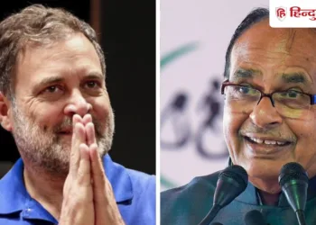 शिवराज के बेटे से जुड़े मानहानि केस में राहुल गांधी ने बयान पर जताया खेद, क्या कहा?, Madhya-pradesh Hindi News