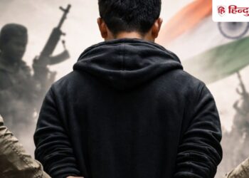 दिल्ली पुलिस का बड़ा ऑपरेशन; भट्टी टेरर मॉड्यूल के 6 और संदिग्ध दबोचे, Ncr Hindi News