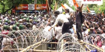 प्रोटेस्ट के बीच झारखंड सरकार का बड़ा ऐक्शन; JPSC के पूर्व चेयरमैन गिरफ्तार, Jharkhand Hindi News