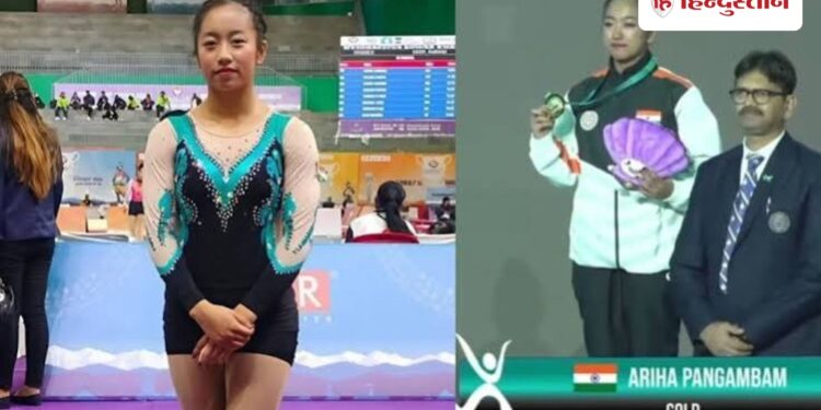 अरिहा पंगंबम ने एरोबिक जिम्नास्टिक्स में गोल्ड जीतकर रचा इतिहास, बनीं एशियाई चैंपियन, Sports Hindi News