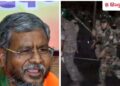 हमें सुबह ही उठा लिया था, राहुल में दम है तो… भाजपा का कल झारखंड बंद का ऐलान, Jharkhand Hindi News