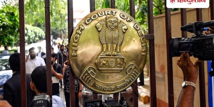 राजीव गांधी फाउंडेशन को RTI के दायरे में लाने की मांग खारिज, दिल्ली HC से याचिका खारिज, Ncr Hindi News