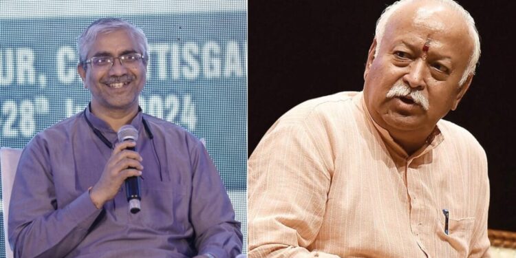 देश विरोधी नहीं, हमसे ईमानदार है जेन Z; मोहन भागवत का BJP ही नहीं, RSS को भी संदेश, National Hindi News