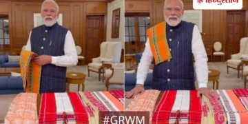 जेन G की भाषा में रमे मोदी, हैंडलूम कपड़े में GRWM Video बनाने कहा, मतलब पता है?, National Hindi News