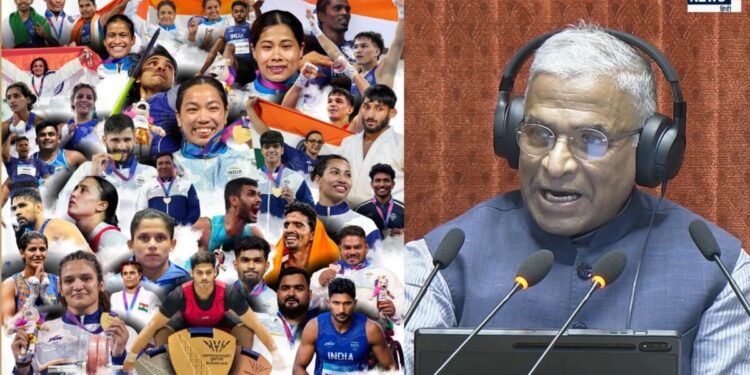 संसद में गूंजी भारतीय खिलाड़ियों की गूंज, राज्यसभा ने 39 मेडल जीतने वाले चैंपियंस को दी जोरदार बधाई
