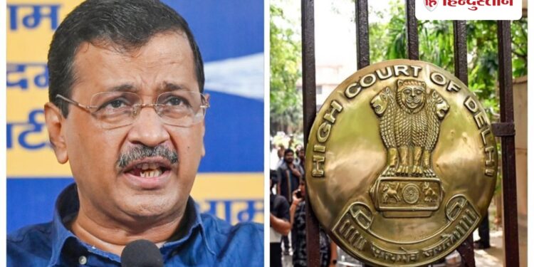 केजरीवाल को 2 मामलों में बरी करने पर ED की चुनौती, जवाब के लिए कितनी मोहलत?, Ncr Hindi News