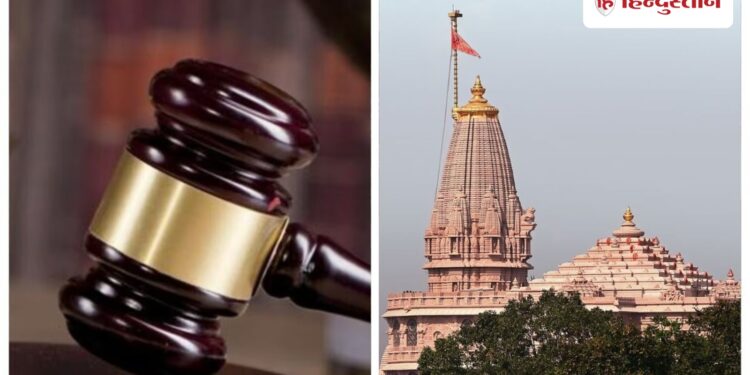 अयोध्या फैसला रद्द करने की उठाई थी मांग, मुश्किल में वकील प्राचा; कुर्की का आदेश, Ncr Hindi News