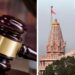 अयोध्या फैसला रद्द करने की उठाई थी मांग, मुश्किल में वकील प्राचा; कुर्की का आदेश, Ncr Hindi News