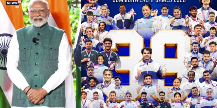 PM Modi with CWG Champions Live: पीएम आवास पहुंचे कॉमनवेल्थ गेम्स चैंपियन, कुछ देर में प्रधानमंत्री मोदी से होगी मुलाकात