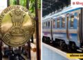 ट्रेन में गैंगरेप; HC ने कहा- रेलवे जिम्मेदार, पीड़िता को 3 लाख देने का आदेश, Ncr Hindi News