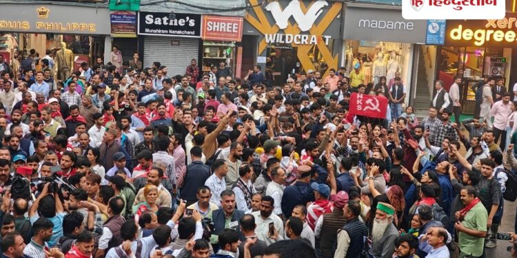 हिमाचल से बड़े आंदोलन की तैयारी; 25 जगह प्रदर्शन, 26 नवंबर से लड़ाई का ऐलान, Himachal-pradesh Hindi News