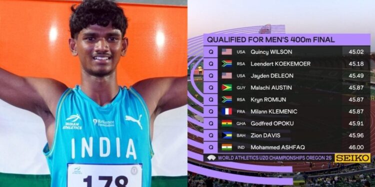 Mohammad Ashfaq: चीते की तरह भागे अशफाक, दूसरे नंबर पर फिनिश, विश्व U-20 चैंपियनशिप के सेमीफाइनल में एंट्री