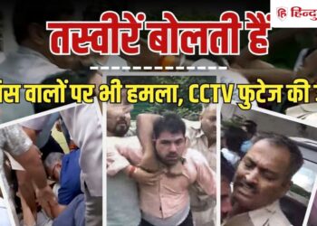 पप्पू यादव के आवास पर मारपीट मामले में मोड़, दिल्ली पुलिस की FIR में क्या बातें?, Ncr Hindi News