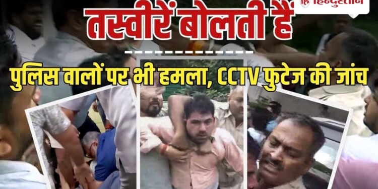 पप्पू यादव के आवास पर मारपीट मामले में मोड़, दिल्ली पुलिस की FIR में क्या बातें?, Ncr Hindi News