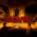 Mirzapur The Movie Box Office Day 14: ‘मिर्जापुर द मूवी’ ने लूट लिया बॉक्स ऑफिस, 14वें दिन फिल्म ने रचा इतिहास, भारत में 200 करोड़ का आंकड़ा पार