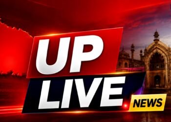 UP News Live: मिर्जापुर के अहरौरा खदान में बड़ा हादसा, चार मजदूरों की हुई मौत