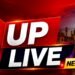 UP News Live: सहारनपुर PNB में 17 करोड़ के जाली नोट कांड में बैंक मैनेजर गिरफ्तार, NIA ने चंडीगढ़ से दबोचा