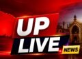 UP Top News: MLC चुनाव से पहले अखिलेश का बड़ा बदलाव, लाल बिहारी की जगह जासमीर अंसारी को मिली ये बड़ी जिम्मेदारी