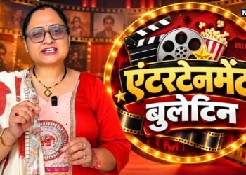 VIDEO: मनोरंजन जगत में आज मचा खूब धमाल, वीर दास से आयुष्मान तक, जानें 5 बड़ी खबरें