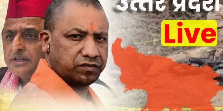 UP Top News: ’85 बार चुराते दिखे नोट, खरीदे मकान-कार…’ राम मंदिर चढ़ावा चोरी में पुलिस की चार्जशीट