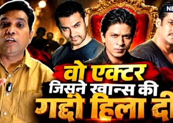 जब तीनों खान के लिए खतरा बना था ये हैंडसम हंक