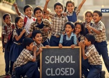 18 September 2026 Schools Closed Tomorrow: 18 सितंबर को स्कूल खुलेंगे या छुट्टी रहेगी? दिल्ली-NCR, यूपी-बिहार वाले जान लें अपडेट