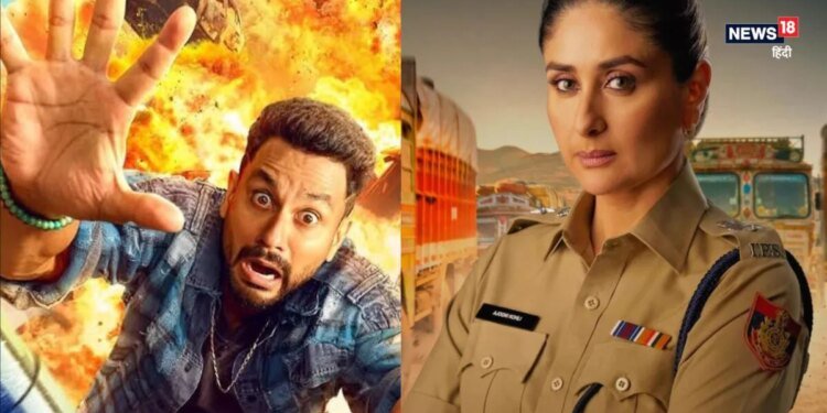 Vibe vs Daayra Box Office Day 2: ‘वाइब’ की कमाई में 55 फीसदी का उछाल, ‘दायरा’ से आगे निकली कुणाल खेमू की फिल्म