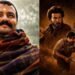 ‘हनुमान अंश’ पर नहीं रुक रही नीम करोली बाबा की कृपा, 43वें दिन ‘मिर्जापुर’ को पछाड़ा, सुपर से ऊपर हुई टोटल कमाई