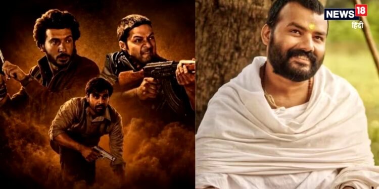 Mirzapur The Movie vs Hanuman Ansh: बॉक्स ऑफिस पर ‘मिर्जापुर’ का तूफान, तीसरे दिन धुआंधार हुई कमाई, 100 करोड़ क्लब में ‘हनुमान अंश’ की ग्रैंड एंट्री