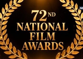 72nd National Film Awards: ‘नेशनल फिल्म अवॉर्ड्स’ की टूटी परंपरा, 72 सालों में पहली बार बदला ठिकाना, जानें दिल्ली से बाहर कब-कहां होगा आयोजन