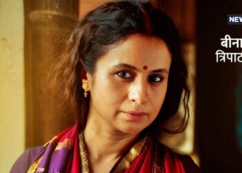 ‘बीना त्रिपाठी’ बेझिझक हुई बोल्ड, ‘मिर्जापुर’ में कैसे शूट हुए इंटीमेट सीन्स? रसिका दुग्गल ने किया खुलासा