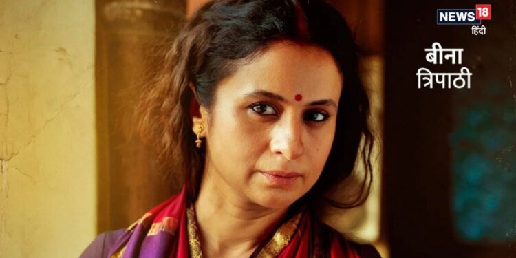 ‘बीना त्रिपाठी’ बेझिझक हुई बोल्ड, ‘मिर्जापुर’ में कैसे शूट हुए इंटीमेट सीन्स? रसिका दुग्गल ने किया खुलासा