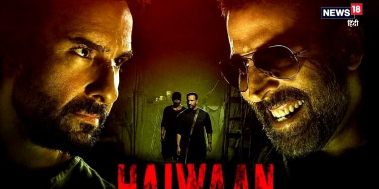 Haiwaan Box Office Collection Day 2: बॉक्स ऑफिस पर चारों खाने चित हुई ‘हैवान’, नहीं चला सैफ अली खान-अक्षय कुमार का जादू, कमाई जान छूट जाएगी हंसी