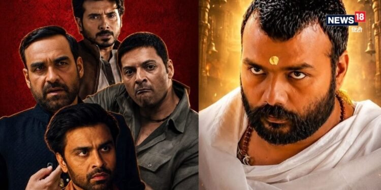 Mirzapur The Movie vs Hanuman Ansh: ‘मिर्जापुर’ का भौकाल टाइट, 2 दिन में 50 करोड़ के पार हुई फिल्म, 100 Cr क्लब में एंट्री के लिए ‘हनुमान अंश’ तैयार