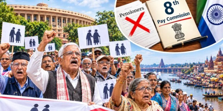8वें वेतन आयोग में 69 लाख पेंशनर्स के साथ हो गया ‘खेला’, गुस्से में बुजुर्ग, परसों प्रयागराज में हल्ला-बोल