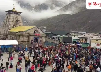 केदारनाथ में चीरबासा हेलीपैड के पास बड़ा हादसा; एक की मौत, रोकी गई पैदल यात्रा, Uttarakhand Hindi News