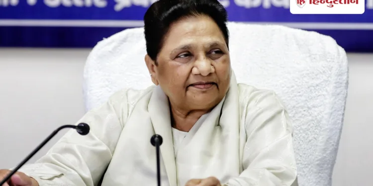 जेन-जी के सहारे चुनावी नैया पार लगाएगी बसपा? मायावती ने बड़ा ऐलान किया, Uttar-pradesh Hindi News