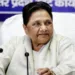 जेन-जी के सहारे चुनावी नैया पार लगाएगी बसपा? मायावती ने बड़ा ऐलान किया, Uttar-pradesh Hindi News